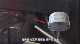 沈陽(yáng)中捷搖臂鉆，內(nèi)柱夾不緊常見故障。